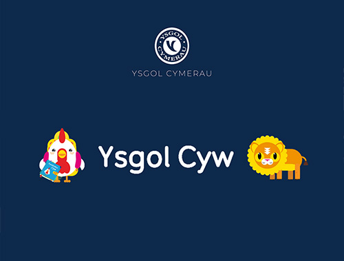 Ysgol Cyw