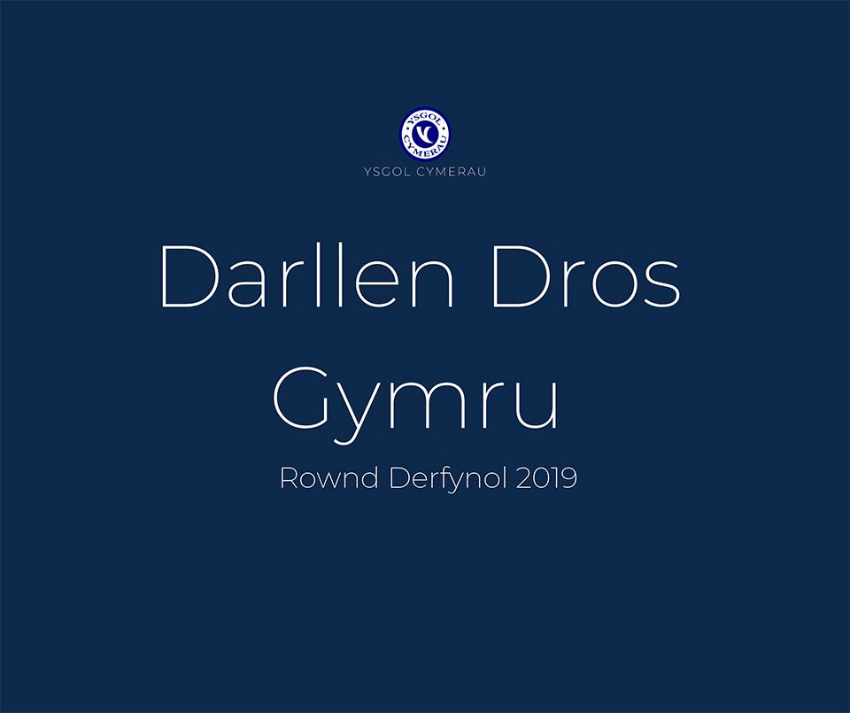 Darllen Dros Gymru