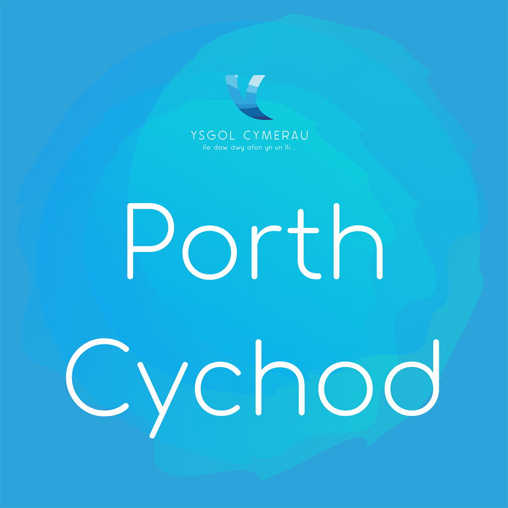 Dosbarth Porth Cychod