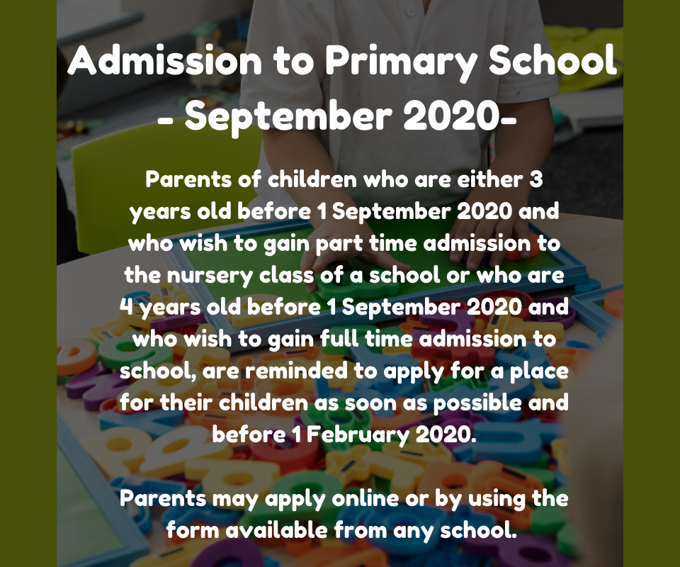 Admission to Primary School - September 2020