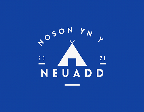 Noson yn y Neuadd